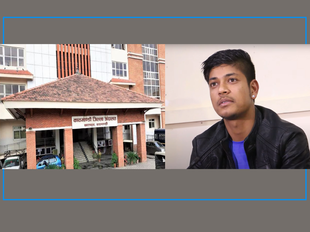 सन्दीपविरुद्धको मुद्दाको सुनुवाइ न्यायाधीश बरालको इजलासमा 